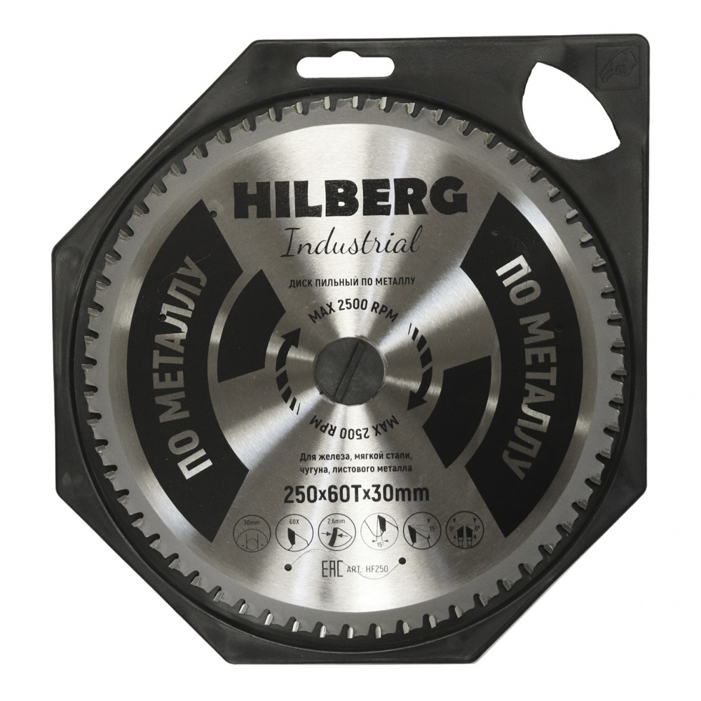 Диск пильный Hilberg HF250 (250x30x60Т) Industrial Металл