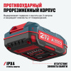 Аккумулятор ALTECO BCD 21-20 Li 75412