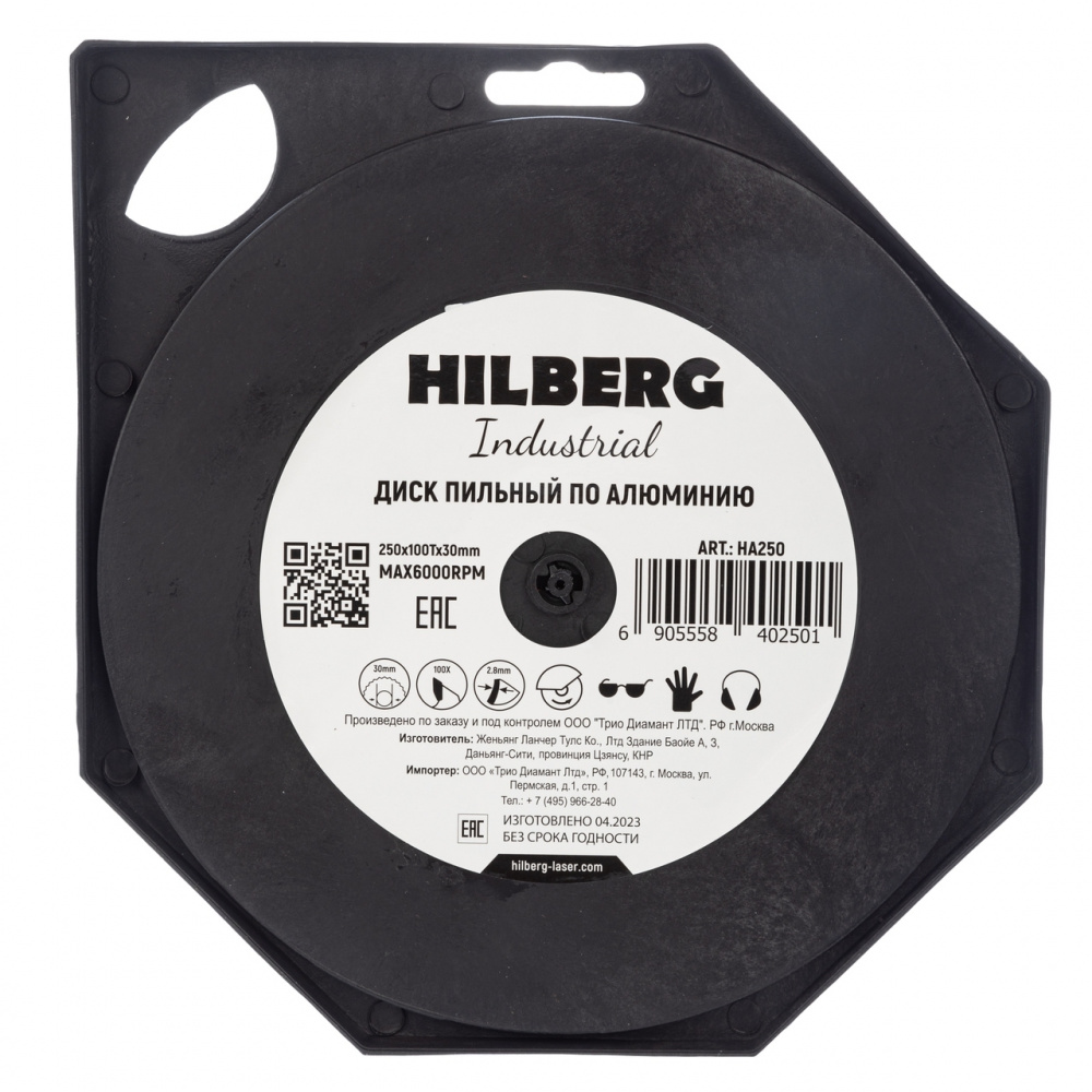 Диск пильный Hilberg HA250 (250x30x100Т) Industrial Алюминий