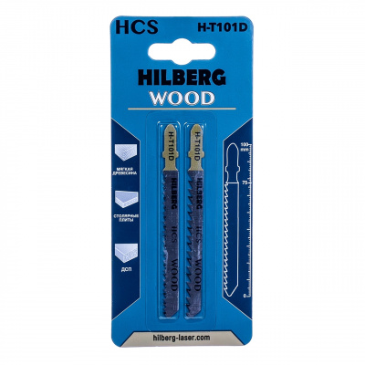 Пилки CV для лобзика 2шт, Hilberg Wood чистый рез 100*1.3мм, 6TPI H-T101D