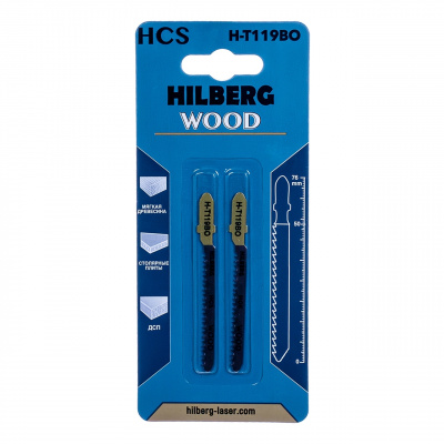 Пилки CV для лобзика 2шт, Hilberg Wood фигурный рез 76*1.0мм,12TPI H-T119BO