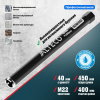 Алмазная коронка ALTECO 40x450 мм Ultra Fast 93526