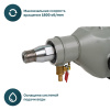 Дрель алмазного бурения ALTECO Professional DD 1713 15282
