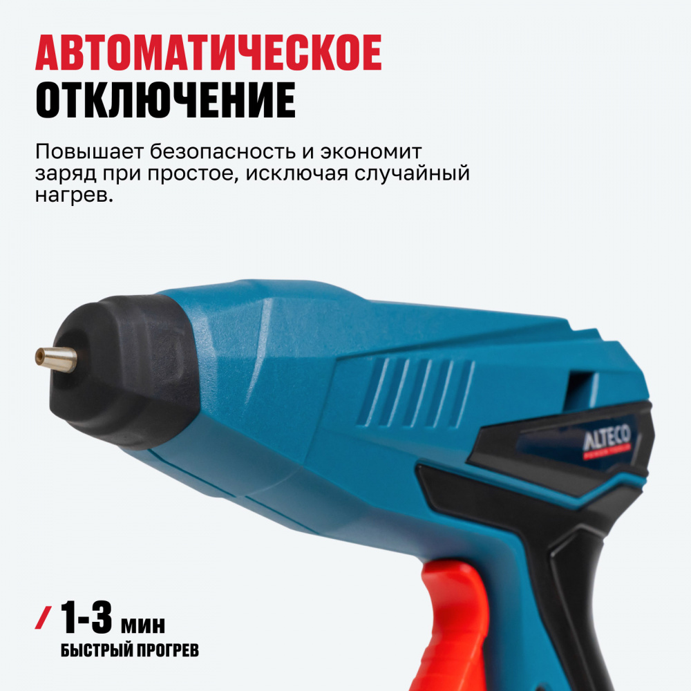 Аккумуляторный клеевой пистолет ALTECO GG 15 Li 67912