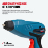 Аккумуляторный клеевой пистолет ALTECO GG 15 Li 67912