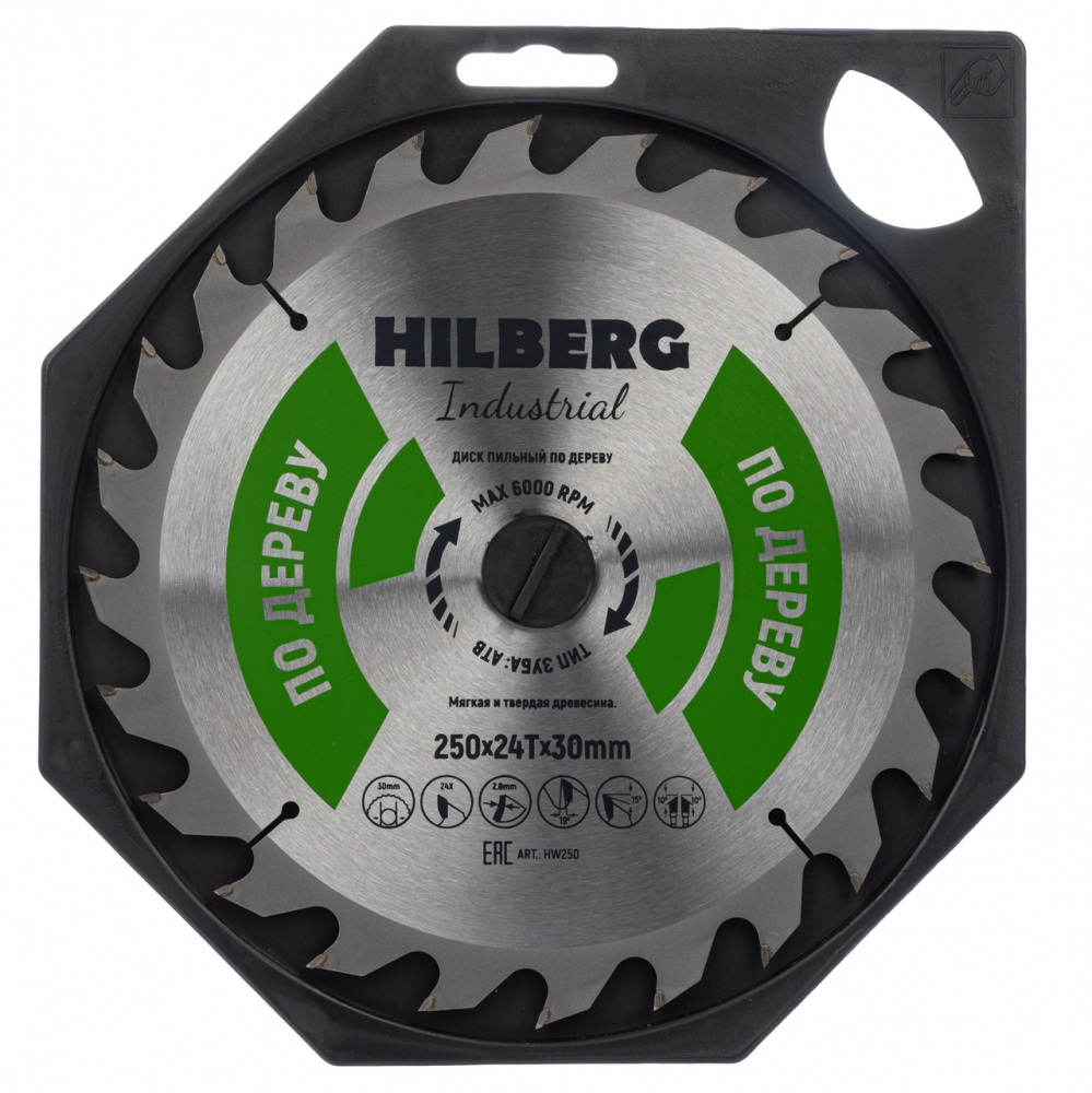 Диск пильный Hilberg HW250 (250x30x24Т) Industrial Дерево