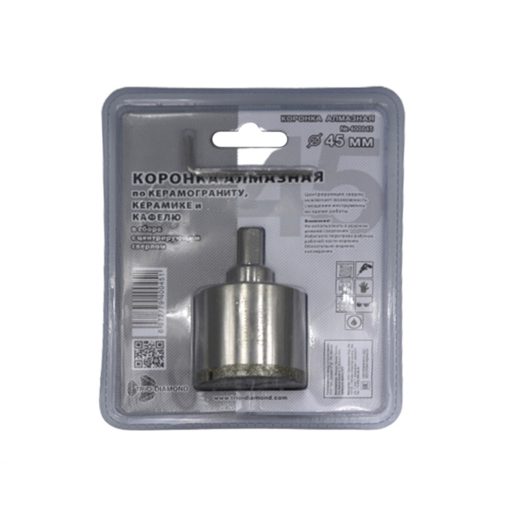 Коронка алмазная Trio-Diamond 400045 (45 мм) по керамике и кафелю с центрирующим сверлом