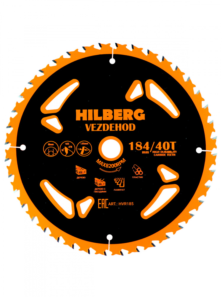 Диск пильный Hilberg HVR185 (184х16х40Тх18º) Vezdehod (reverse)