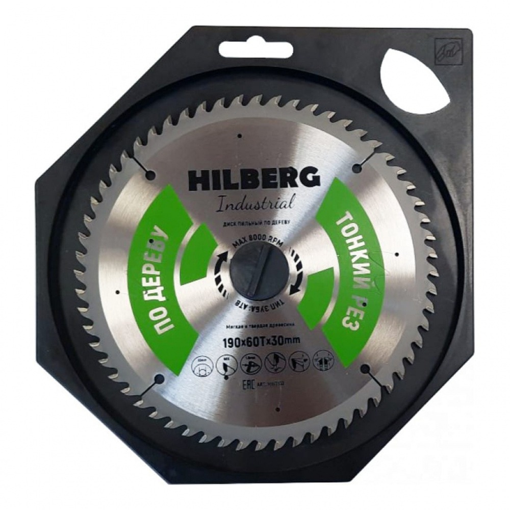 Диск пильный Hilberg HWT192 (190x30x60Т) Industrial Дерево тонкий рез