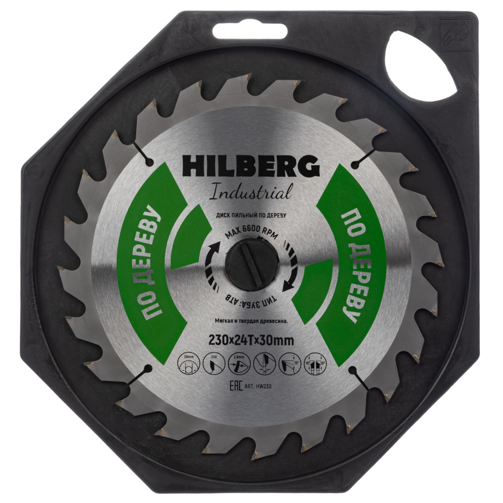Диск пильный Hilberg HW230 (230x30x24Т) Industrial Дерево