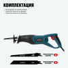 Сабельная пила ALTECO RS 0514 27884