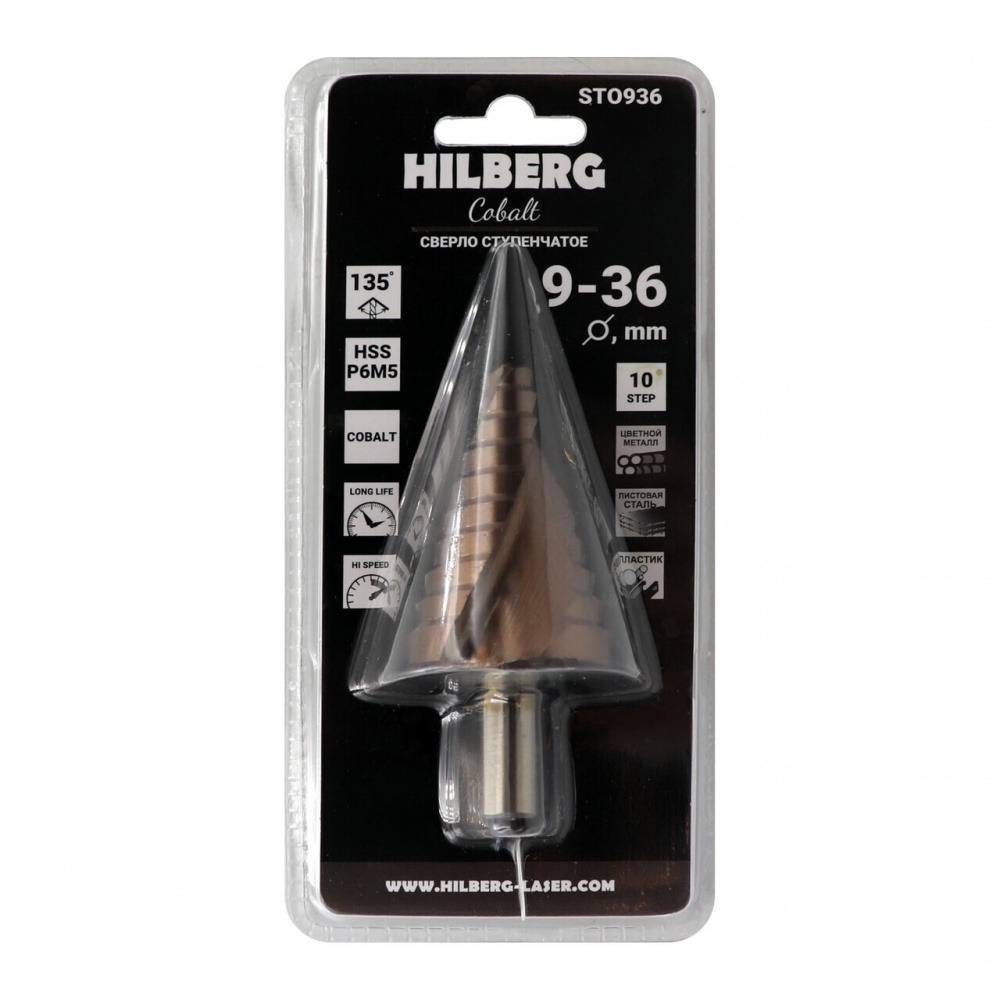 Сверло ступенчатое Hilberg ST0936 9-36мм (10ступ) по металлу (Р6М5) HSS-COBALT