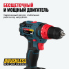 Аккумуляторная ударная дрель шуруповёрт ALTECO CD 21-45 BL X2 73510