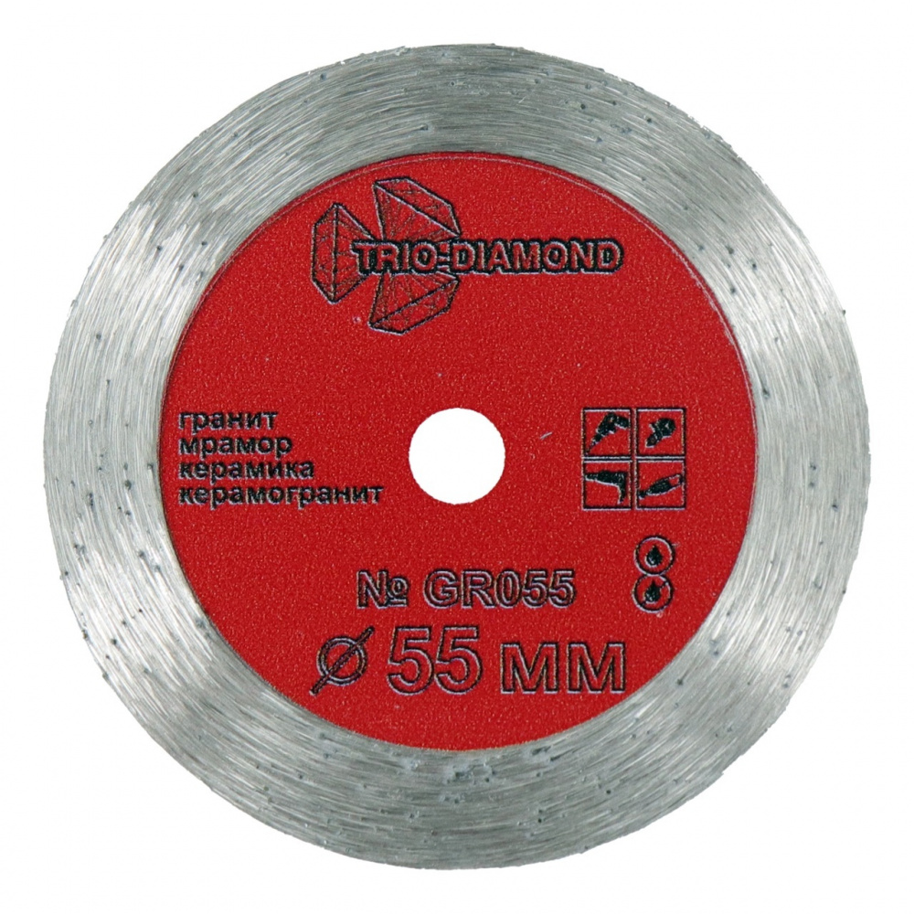 Диск алмазный Trio-Diamond GR055 сплошной 55x11,1 мм для гравировальной машины