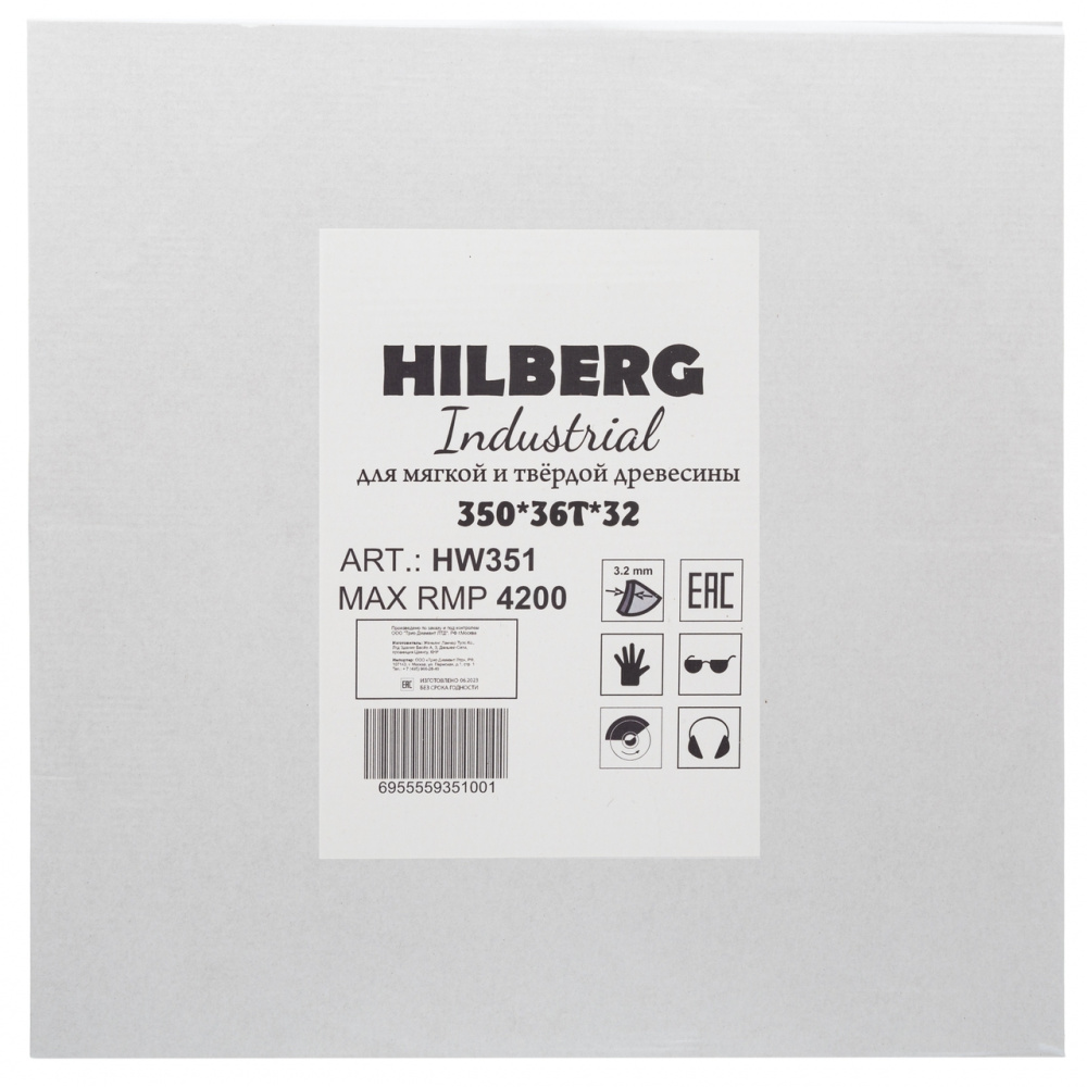 Диск пильный Hilberg HW351 (350x32x36Т) Industrial Дерево