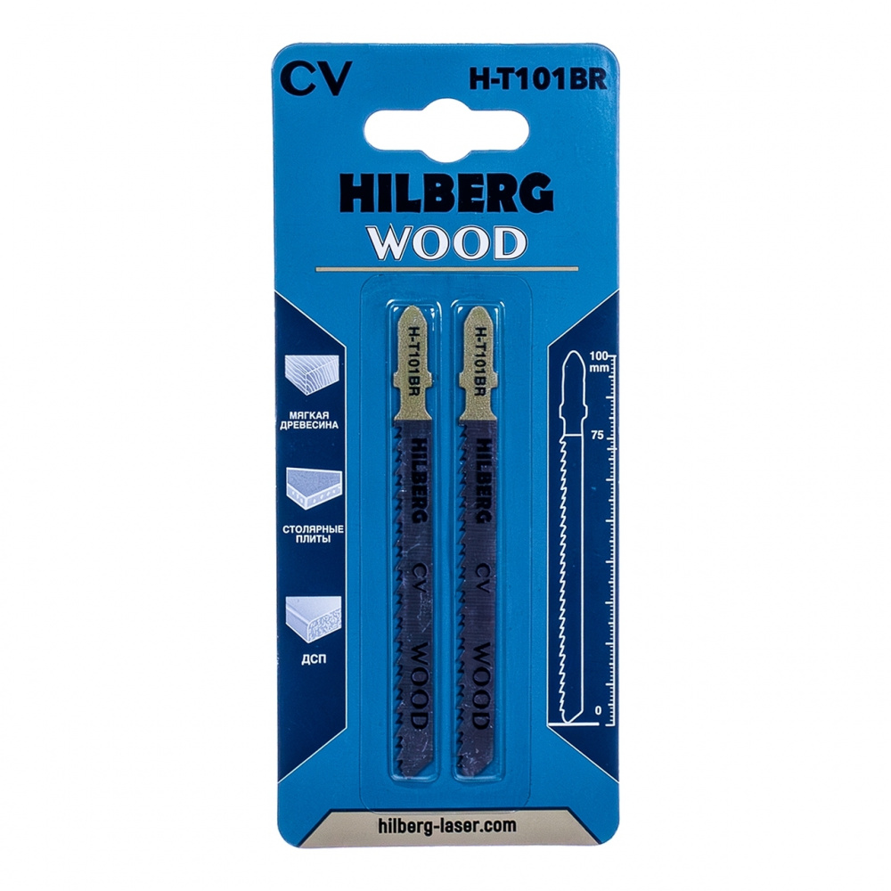 Пилки CV для лобзика 2шт, Hilberg Wood чистый рез (реверсивный) 100*1.3мм,10TPI H-T101BR