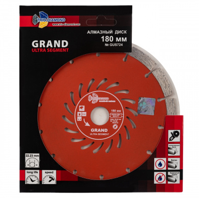 Диск алмазный Trio-Diamond GUS724 (180x22,23) Сегментный серия Grand hot press