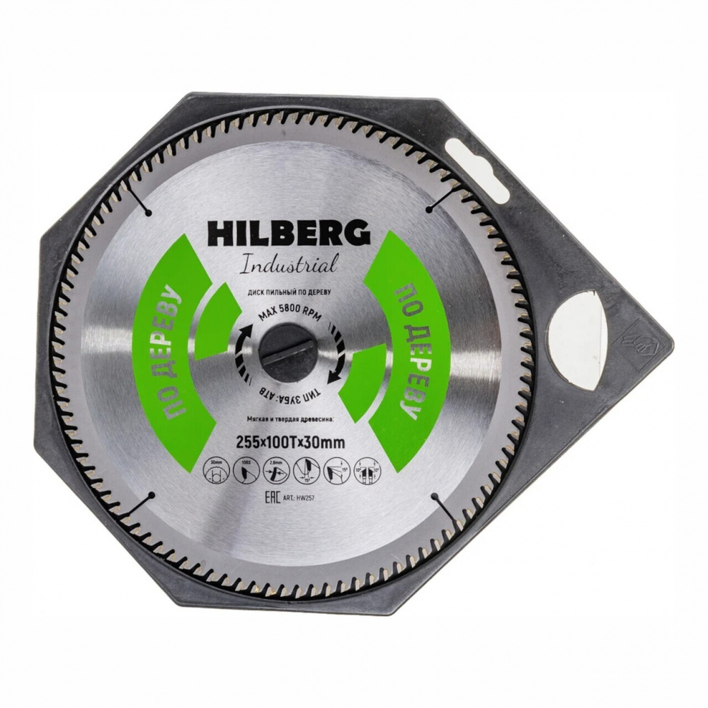 Диск пильный Hilberg HW257 (255x30x100Т) Industrial Дерево