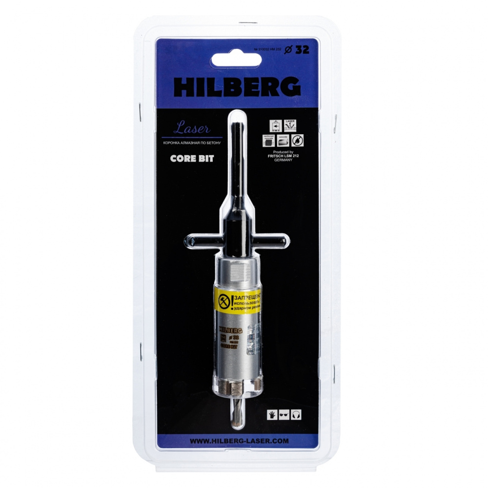 Коронка алмазная по бетону Hilberg HM232 (32 мм) Laser