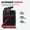 Тепловентилятор ALTECO TVC-9000 (9кВт) 20568