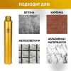 Коронка алмазная 1 1/4" 072/400/7 сегм. по бетону Golden Dragon