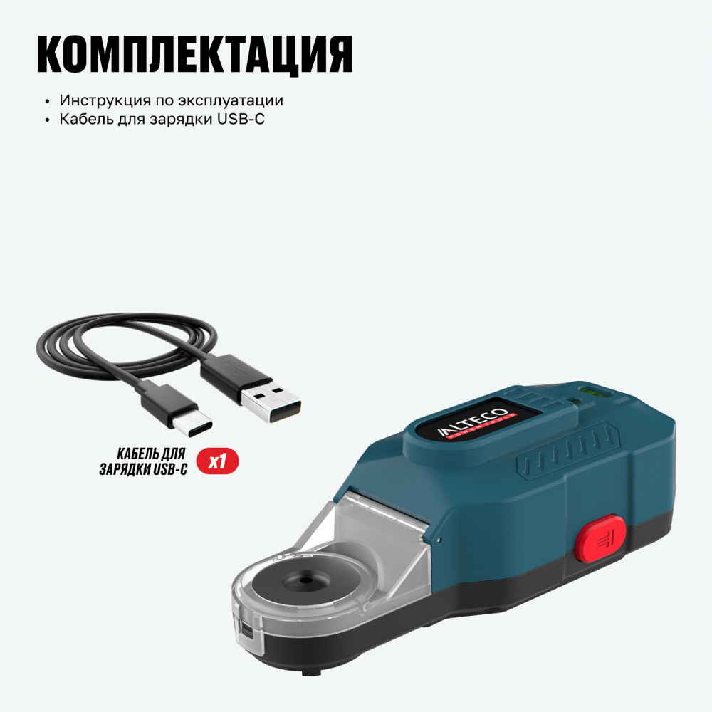 Аккумуляторный вакуумный пылеудалитель ALTECO ADE 13 Li X2 67509