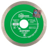 Диск алмазный Trio-Diamond EG351 (115x22,23) Сплошной Эксперт Гранит hot press