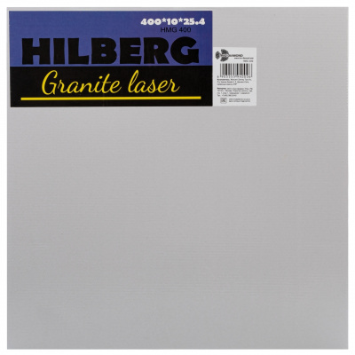 Диск алмазный Hilberg HMG400 (400x25,4x10) Гранит Лазер