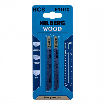 Пилки CV для лобзика 2шт, Hilberg Wood прямолинейный рез 100*1.2мм, 8TPI H-T111C