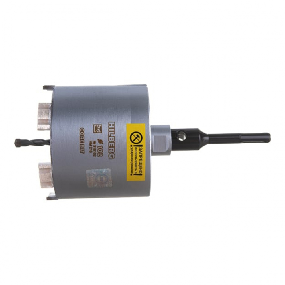 Коронка алмазная по бетону Hilberg HM210 (102 мм) Laser