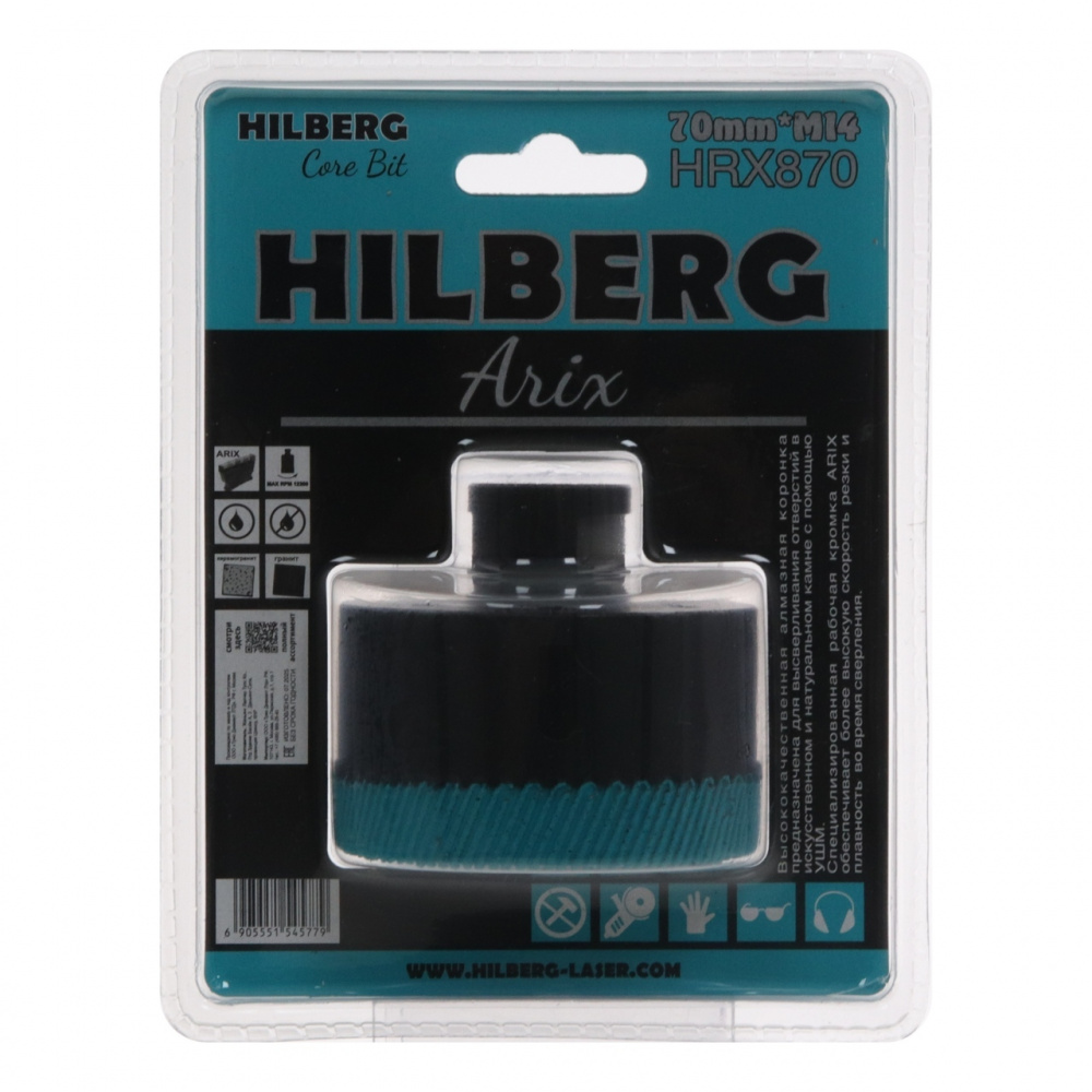 Коронка алмазная по керамограниту 70 мм Hilberg Arix M14 HRX870