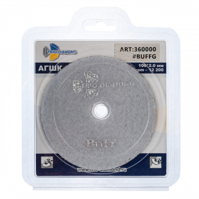 Алмазный гибкий шлифовальный круг "Черепашка" Trio-Diamond 360000 (100 мм, №BUFF,сухая шлифовка)