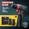 Аккумуляторная дрель шуруповёрт ALTECO CD 12-23 X2 78072