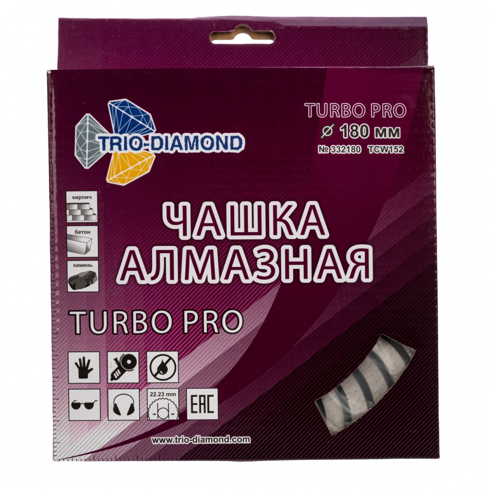 Чашка алмазная Trio-Diamond TCW152 (180x22,23) Турбо Про