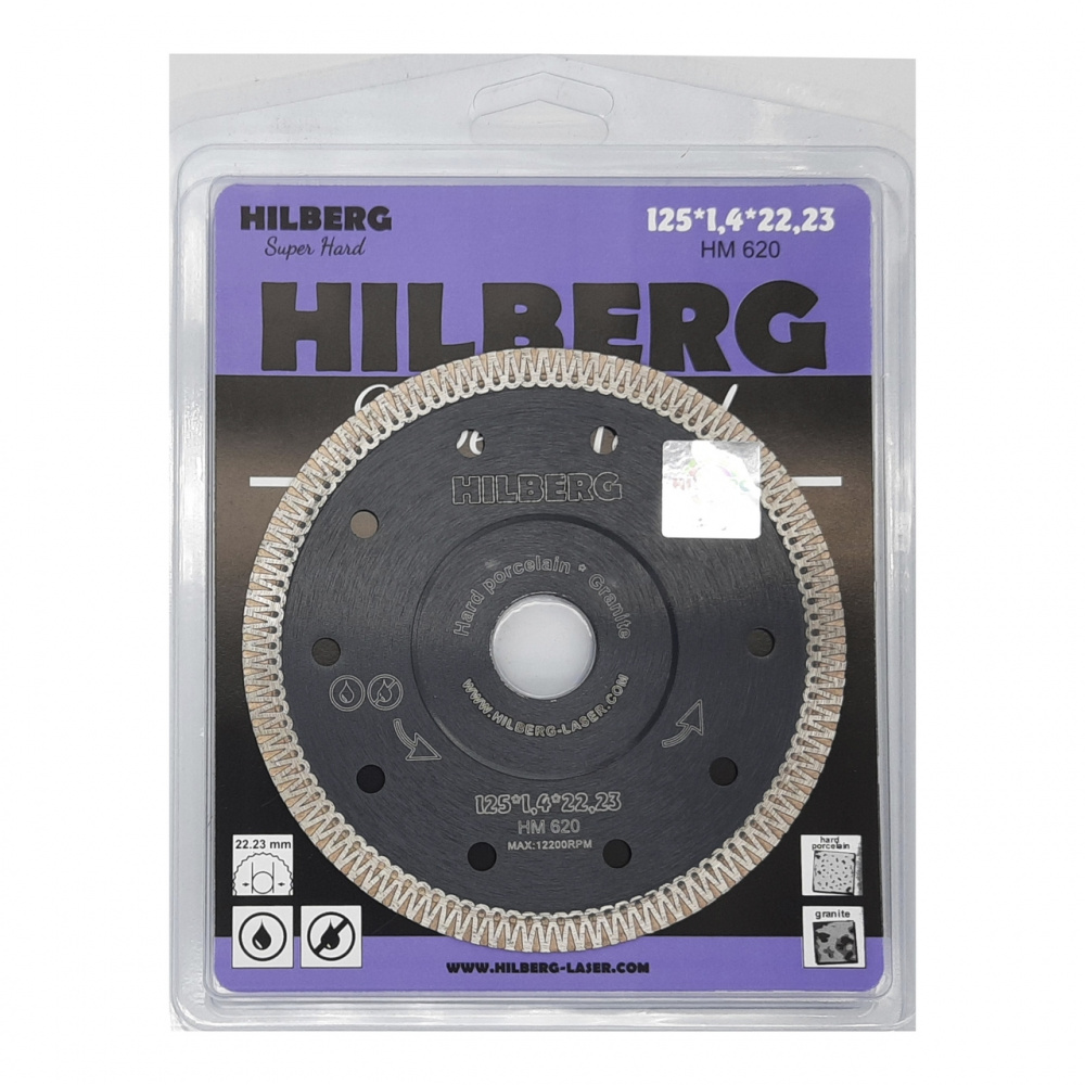 Диск алмазный Hilberg HM620 (125x22,23) Super Hard Турбо х-тип