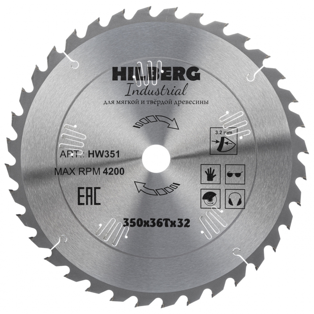 Диск пильный Hilberg HW351 (350x32x36Т) Industrial Дерево