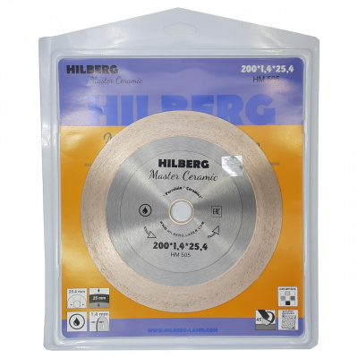 Диск алмазный Hilberg HM505 (200x25,4) Master Сeramic