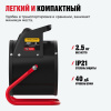 Тепловентилятор ALTECO TVC-3500 (3кВт) 25563