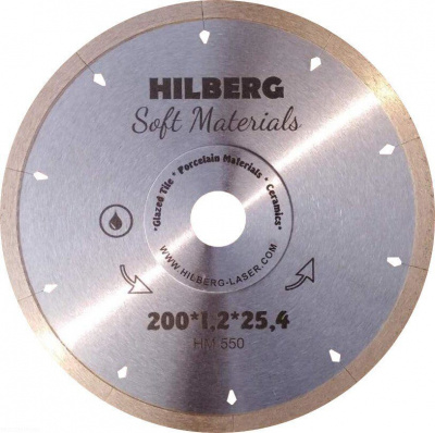 Диск алмазный Hilberg HM550 (200x25,4) Hyper Thin 1,2мм