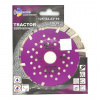 Диск алмазный Trio-Diamond TR702 (125x22,23x10) серия Tractor
