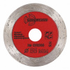 Диск алмазный Trio-Diamond GR055 сплошной 55x11,1 мм для гравировальной машины