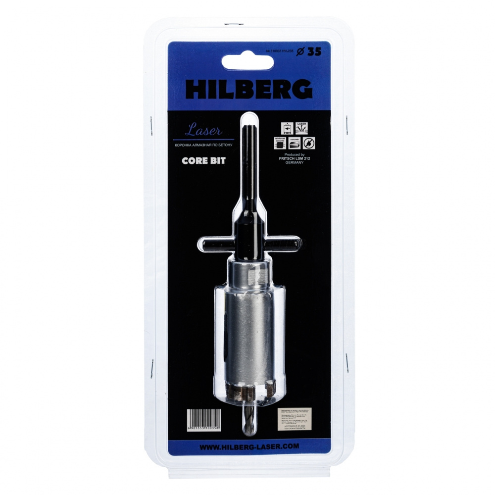 Коронка алмазная по бетону Hilberg HM235 (35 мм) Laser