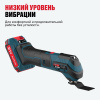 Аккумуляторный универсальный резак/реноватор ALTECO CMT 21-32 73652