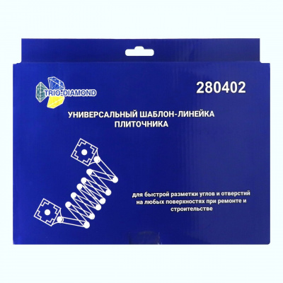 Универсальный шаблон плиточника Trio-Diamond 280402 (12 колен, 2 трафарета)
