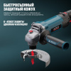 Угловая шлифмашина ALTECO Heavy Duty AGH 1250-125 EC 94243