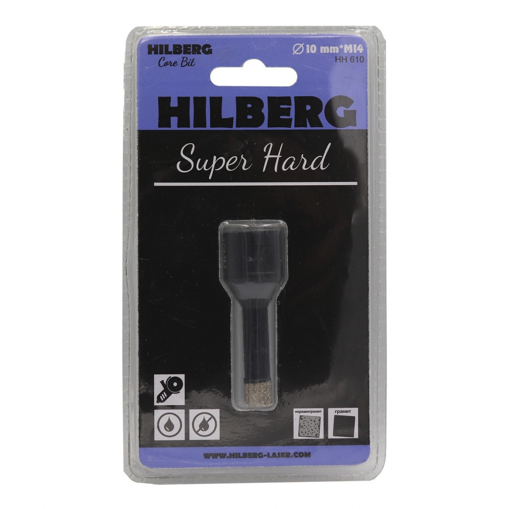 Коронка алмазная Hilberg HH610 (10 мм) Super Hard M14