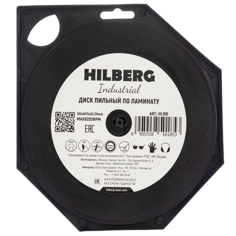 Диск пильный Hilberg HL185 (185x30/20x60Т) Industrial Ламинат