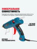 Клеевой пистолет ALTECO GG 150 E 67914