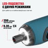 Аккумуляторная отвертка прямая ALTECO CSD 4V T  67507