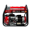 Бензиновый генератор ALTECO APG 7000TE (N) Standard 19707